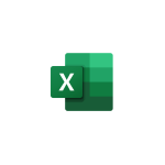 Excel